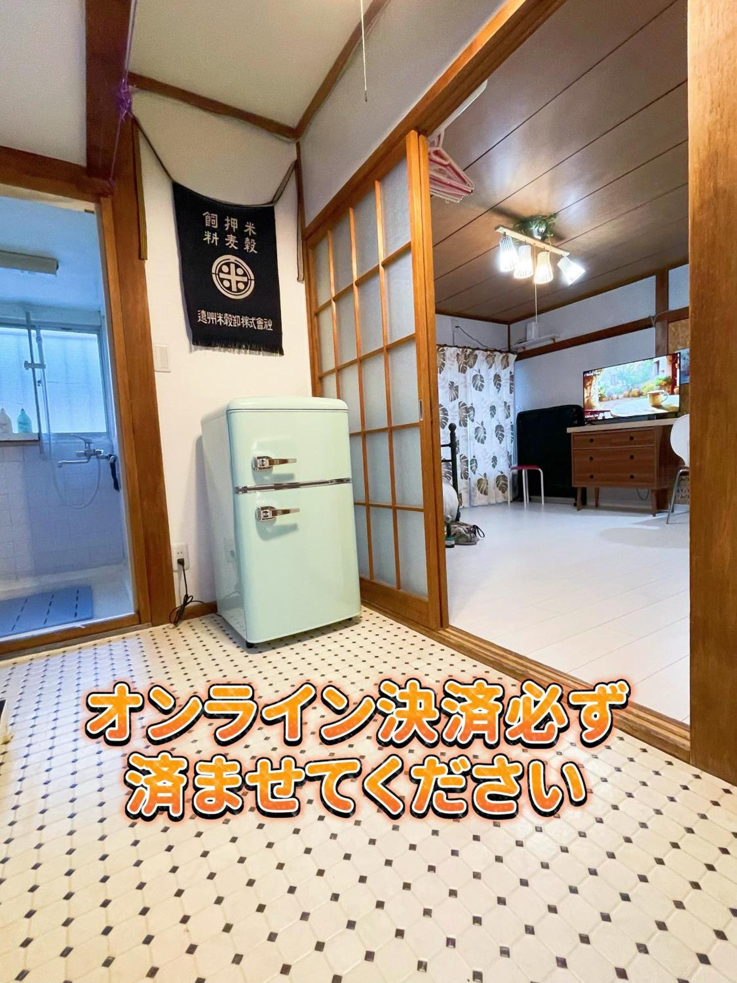 世田谷 大晶家 Direct To Shinjuku For 13Min 上北沢3分 近涉谷新宿 Apartment โตเกียว ภายนอก รูปภาพ